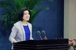 开云官网-包含台湾代表团表现出色获得好处的词条