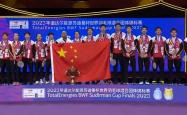 开云体育官网-中国运动员展现实力，多次登上领奖台