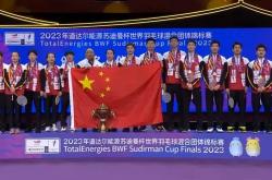 开云体育官网-中国运动员展现实力，多次登上领奖台