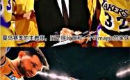 开云体育在线-NBA掌门人豪取连胜王者之争