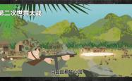 开云体育APP下载-世纪大战！两队将进行一场紧张的比赛