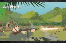 开云体育APP下载-世纪大战！两队将进行一场紧张的比赛