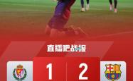开云平台-包含阿尔德雷梅开二度，巴黎取胜决赛圈的词条