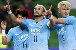 开云体育-韩国足球超级联赛首尔FC开辟新体育训练场