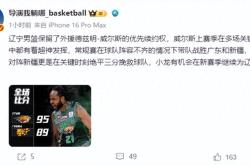 开云平台-外援大爆发！谁将成为本赛季最大助力者？的简单介绍