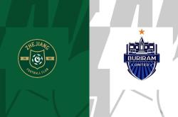 开云平台-关于2021赛季亚冠联赛夺冠球队确定，武里南联夺得冠军的信息