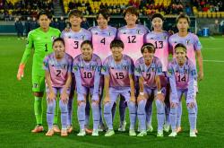 开云体育入口-瑞典女子足球队在比赛中不敌对手
