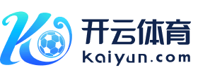 kaiyun-开云·体育（中国）官方网站_KAIYUN