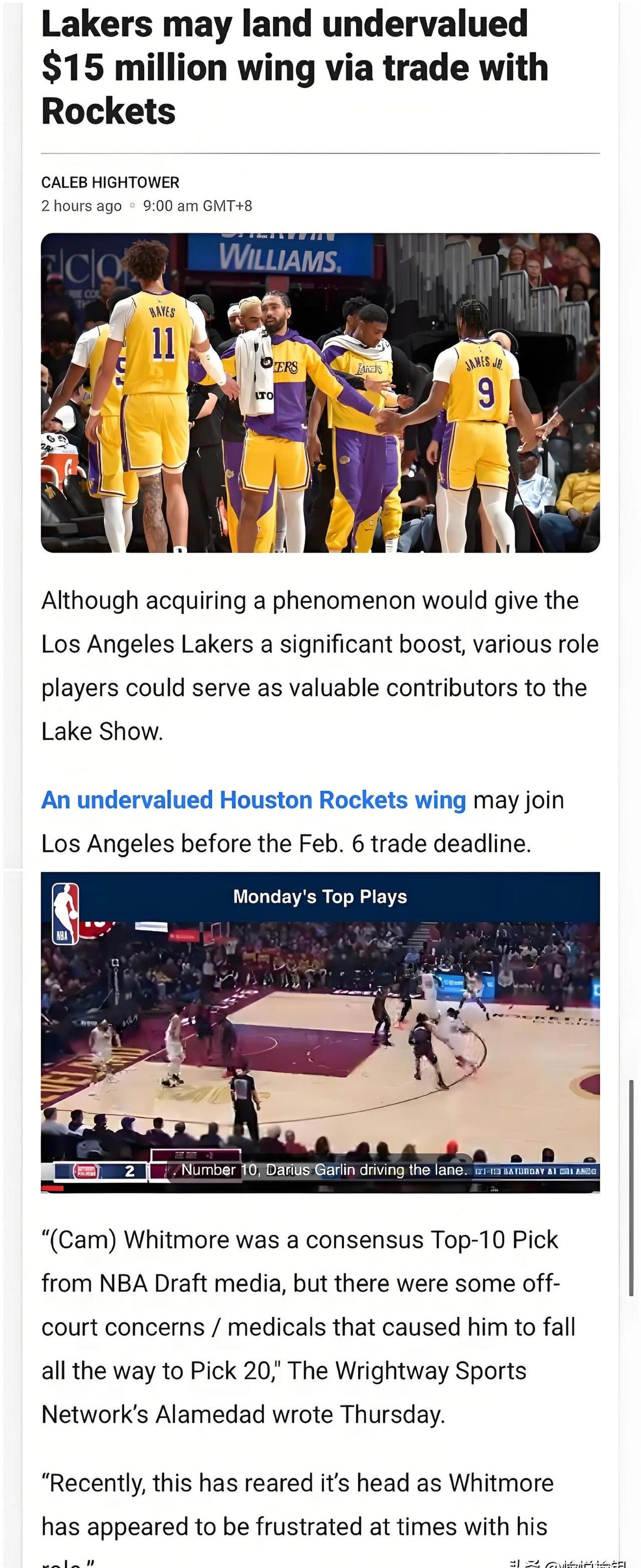 NBA球员续约合同，引发球迷猜测的简单介绍