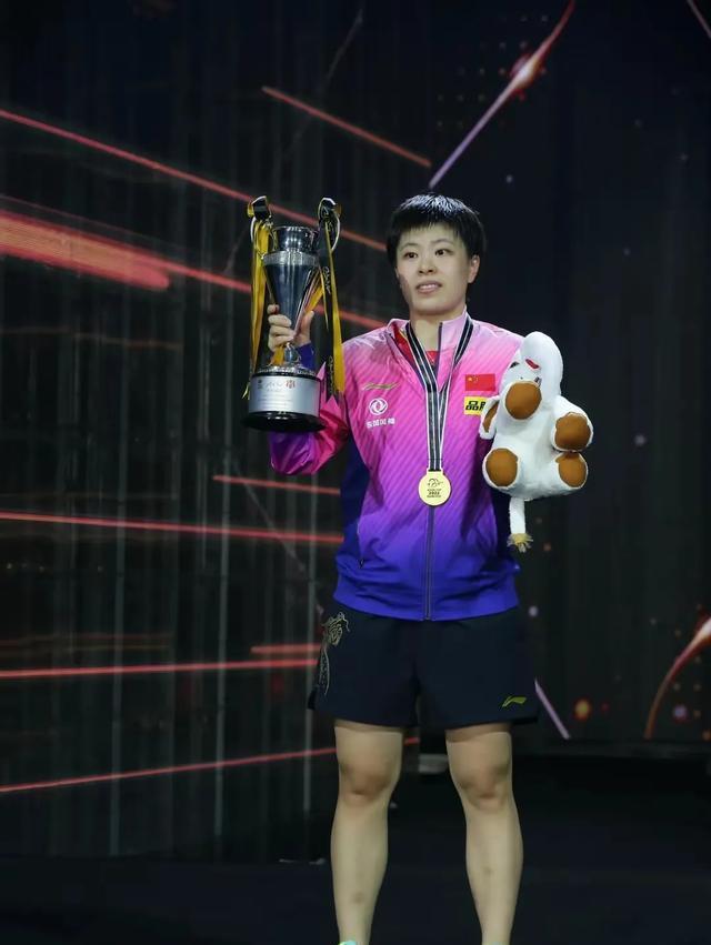 乒乓球选手勇往直前，夺冠机会几何？的简单介绍