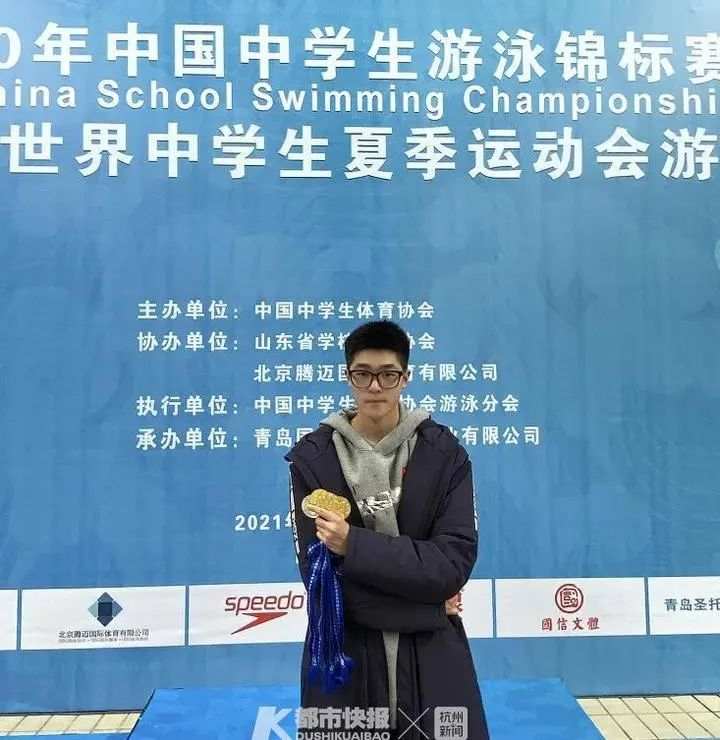 换来金牌豪取桂冠，速度和技巧并行的简单介绍