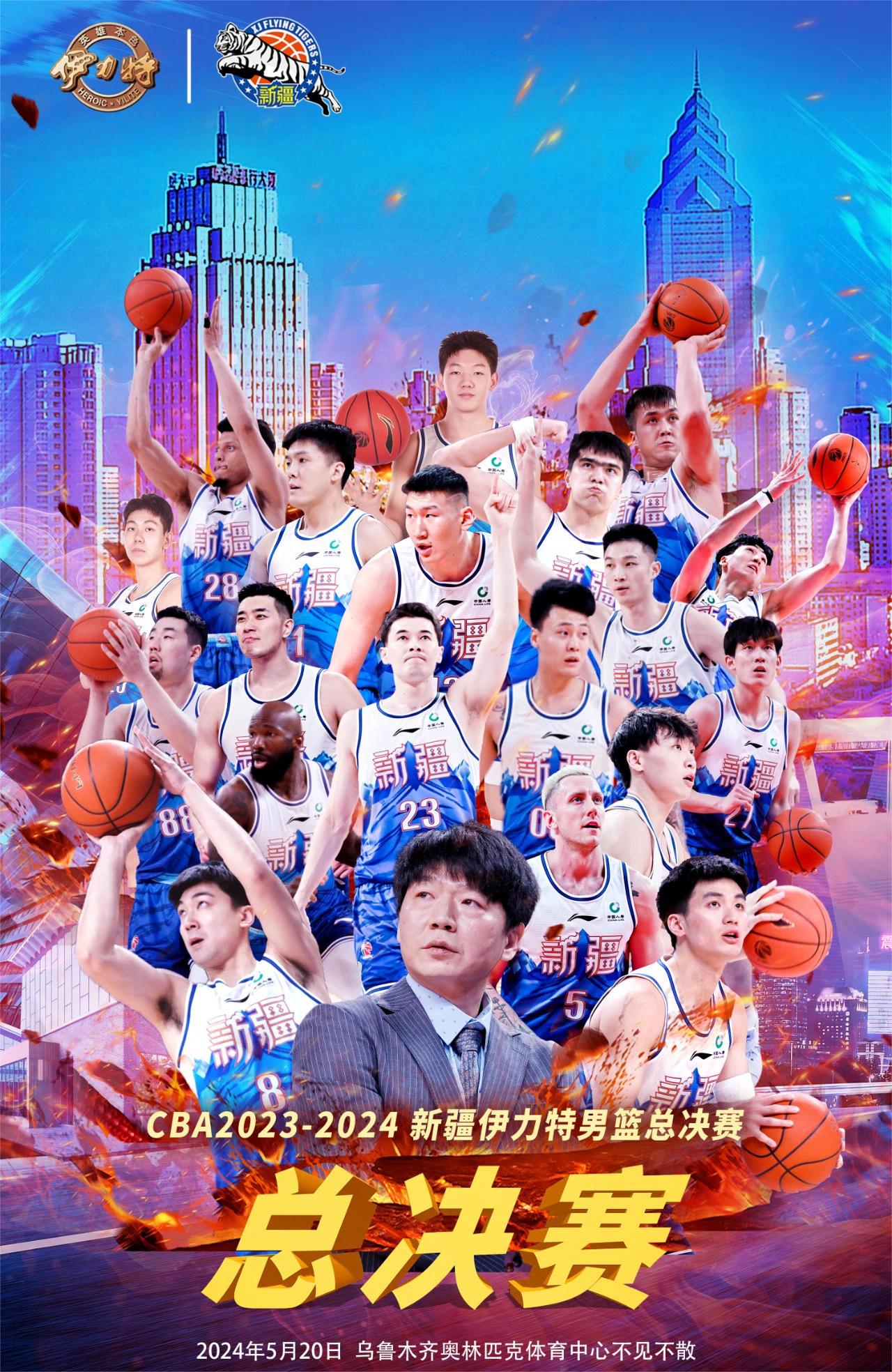 辽宁队奋力突围，展现强大实力