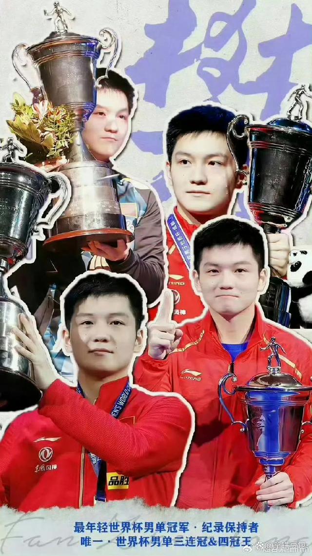 黑马爆冷夺冠，实力不可小觑的简单介绍