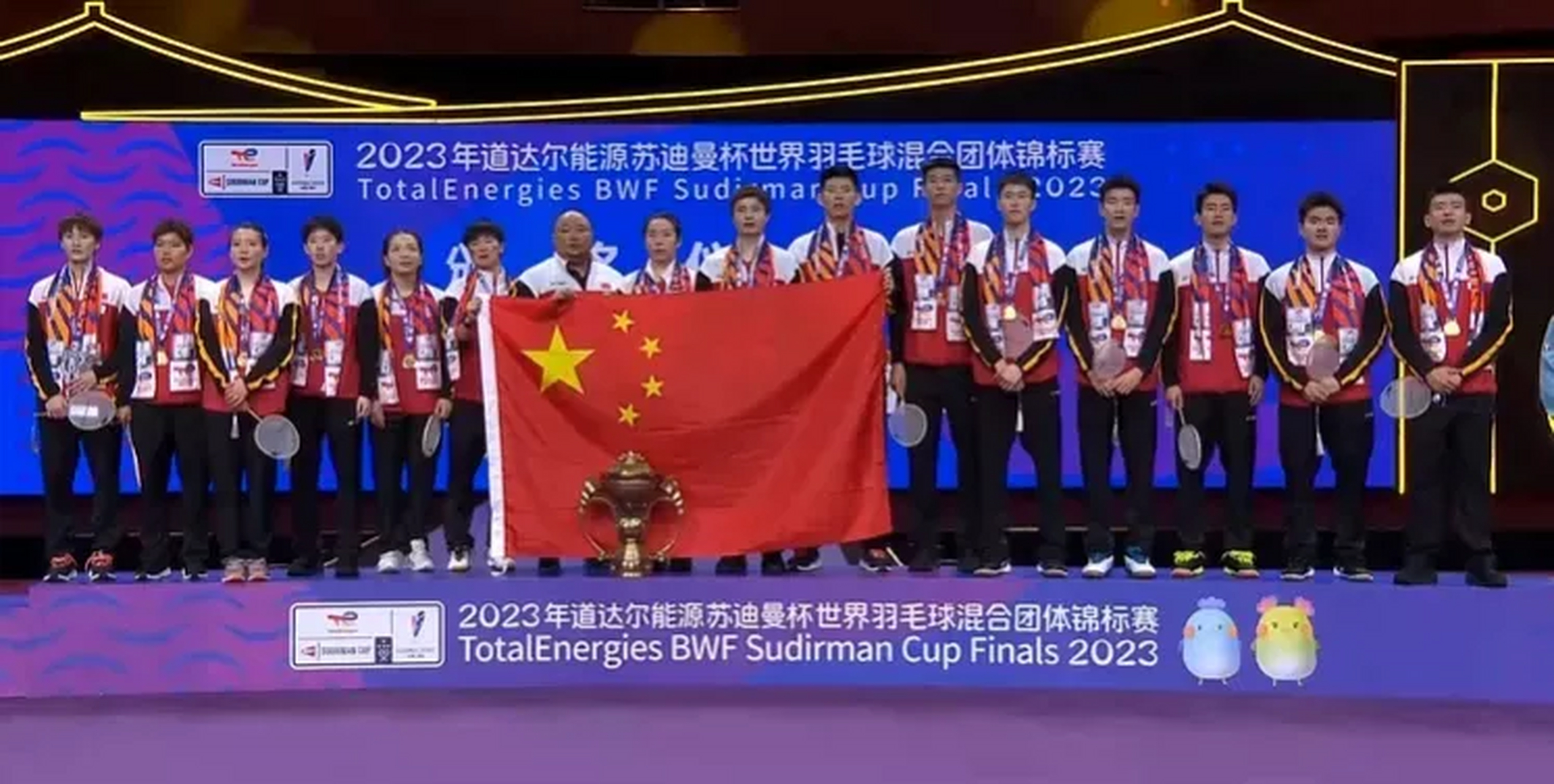 中国运动员展现实力，多次登上领奖台