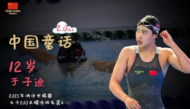 马耳他举重选手喜获，个人最佳成绩夺冠的简单介绍
