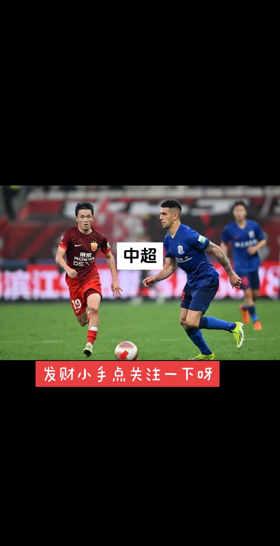 关于士气高昂！球队连续比赛保持不败的信息