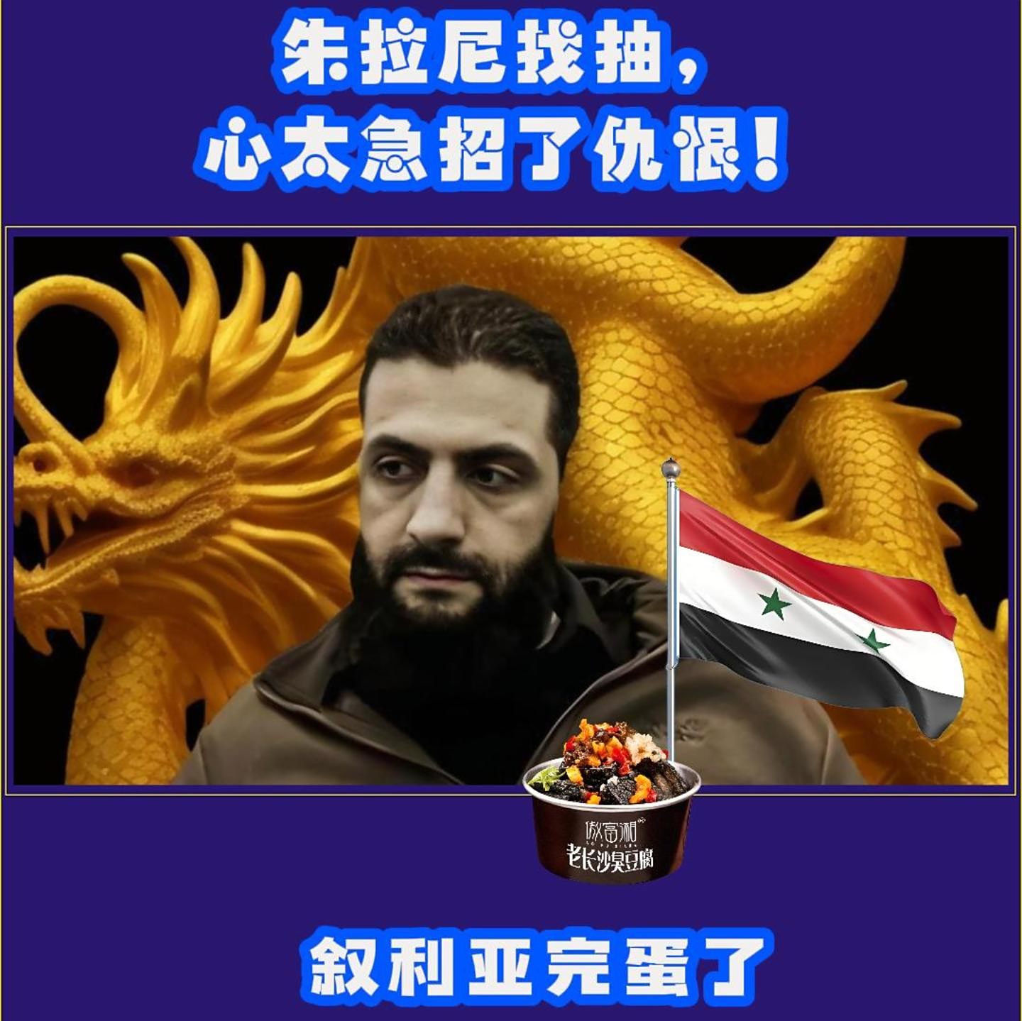 爱沙尼亚惨败阿塞拜疆，小组晋级前途堪忧的简单介绍